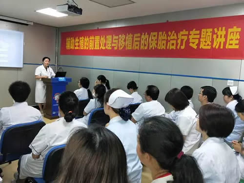 成都西囡妇科医院和四川省生殖健康研究中心附属生殖专科医院合作签约