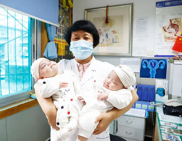 十年不孕不育的她在四川省生殖健康研究中心附属生殖专科医院生下了双胞胎