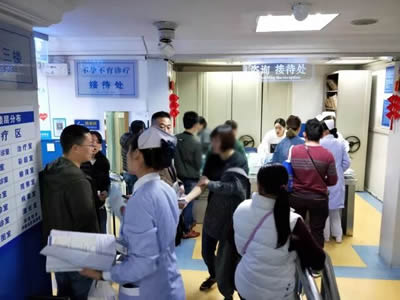 四川省生殖健康研究中心附属生殖专科医院繁忙场景