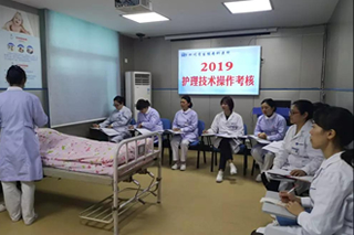 一切为了患者 - 四川省生殖医院对护理团队高标准严要求