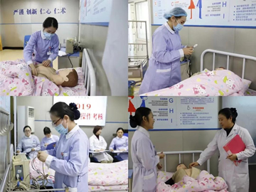 四川省生殖医院对护理团队高标准严要求
