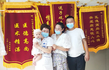 四年不孕不育在四川省生殖健康研究中心附属生殖专科医院终于好孕
