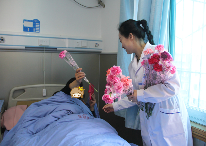 38女神节 鲜花洒满了四川省生殖健康研究中心附属生殖专科医院